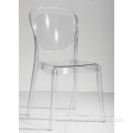 Acrylic PC Transparent Clear Plastic Garden Chair